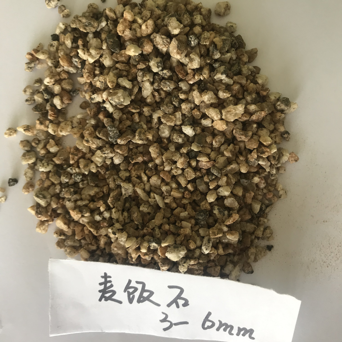 石英二長(zhǎng)斑巖，麥飯石科普介紹
